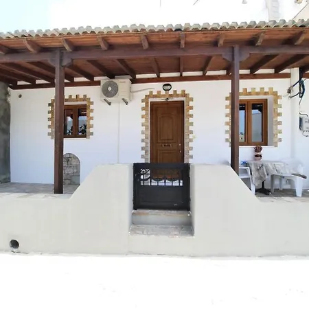 Apartamento Maria's Village *